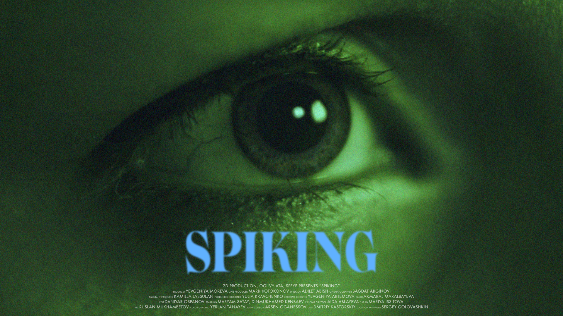 2D Production х Ogilvy ATA х SPEYE — SPIKING
